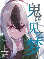 赫鲁晓夫在前线的作用
